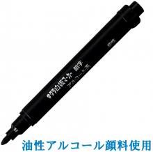 Sakura Color Products Whiteboard Marker 10 Fine Black WBK-SN # 49 (10)