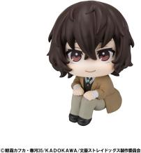 Rukappu Bungo Stray Dogs Dazai Osamu Complete Figure