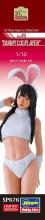 Hasegawa 1/12 Real Figure Collection No. 45 Bunny Cosplay Unpainted Resin Kit SP676 (Person)