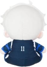 Muñeco de peluche Nagi Seishiro con candado azul "Good Smile Moment"