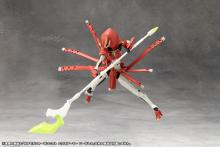 Kotobukiya Infinite Encounter Megalomaria Metamorphosis Unit Ex-Armor Sorceress Height approx. 170mm Non-scale Plastic Model