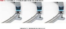Tomytec Feeder Type Train Approach Alarm Railway Model Supplies 5043