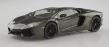 Aoshima Bunka Kyozai (AOSHIMA) The Supercar Series 1/24 11 Lamborghini Aventador Plastic Model