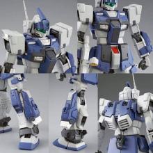 MG 1/100 Jim Dominance Plastic Model "Mobile Suit Gundam Gaiden THE BLUE DESTINY" (Hobby Online Shop Limited)
