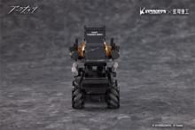 Kotobukiya Arknights THRM-EX Non-Scale Painted Alloy Finished Figure