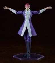 GOOD SMILE COMPANY PLAMATEA Scryed Straight Cougar Non-Scale Assembled Plastic Model