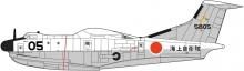 Hasegawa 1/72 Maritime Self-Defense Force ShinMaywa PS-1 mass-produced first model w/tow vehicle plastic model 02427