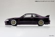 Aoshima Bunka Kyozai (AOSHIMA) Rakupla Snap Kit No. 21CU-MP Nissan R33 Skyline GT-R Custom Wheels (Midnight Purple) 1/32 Scale Plastic Model Kit
