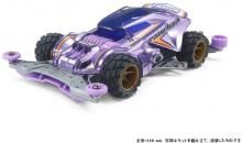 Tamiya Mini 4WD Special Project Product Razorback Clear Violet Special FM-A Chassis 95524