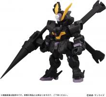 Mobile Suit Gundam MOBILE SUIT ENSEMBLE 20 (BOX) 10 pieces