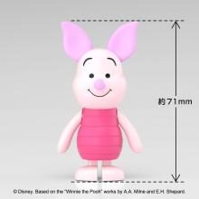 Aoshima Bunka Kyozai Rakupla Tocotoko No. DP-14 Winnie the Pooh Piglet Pre-colored plastic model