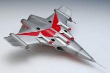 Wave Return of Ultraman 1/72 Matt Arrow No.1