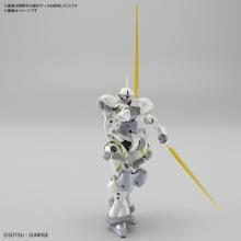 BANDAI SPIRITS HG Mobile Suit Gundam GQuuuuuuX Exabe Exclusive Gyan (Hakuji Equipment) 1/144 Scale Pre-Colored Plastic Model