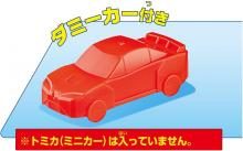 Tomica World Drive a Tomica! Steering Wheel Driver