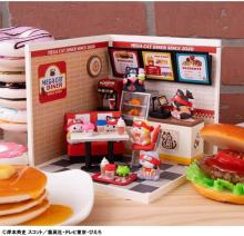 MegaHouse MEGA CAT PROJECT NARUTO Nyarult! MEGACAT DINNER (BOX) Approximately 30mm PVC Pre-painted Finished Figure