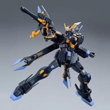 HGUC 1/144 XM-X2 kai Crossbone Gundam X2 Custom