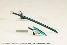 Kotobukiya Megami Device MSG 07 Ninja Blade Kazakiri Hayate, 1/1 Scale Plastic Model, Approximately 170mm Long