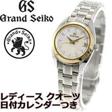 GRAND SEIKO Ladies STGF334