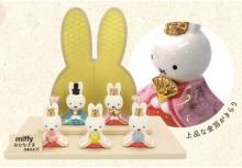 Yoshitoku Miffy Dolls, Porcelain, Five-Person Set, 183122, Dick Bruna, Miffy Dolls, 25x17x21cm, Compact Size, Picture Book, Perfect for Hinamatsuri (Girl's Day), Peach Festival, Gift, Present