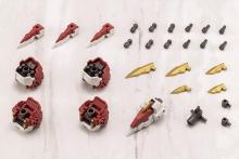 Kotobukiya MSG Modeling Support Goods Heavy Weapon Unit 63 Demonic Arm Red Ver. Total Length: Approximately 180mm Non-Scale Plastic Model