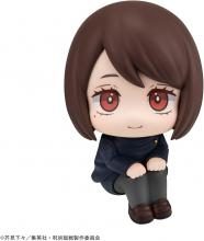 Rukappu Jujutsu Kaisen Ieiri Shoko College of Technology ver. Completed Figure