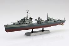 Aoshima Bunka Kyozai (AOSHIMA) 1/700 Ship (Full Hull Model) No. 7 Republic of China Navy Destroyer Danyang Plastic Model