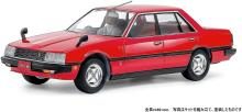 Tamiya 1/24 Sports Car Series No. 374 Nissan Skyline Sedan 2000 Turbo GT-ES Plastic Model Kit 24374 (Automobile)