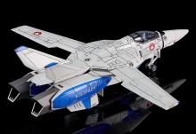 PLAMAX Super Dimension Fortress Macross PX07 1/72 VF 1A Fighter Valkyrie Vermilion Platoon (Maximillian Jenius/Hayao Kakizaki) 1/72 scale assembly plastic model