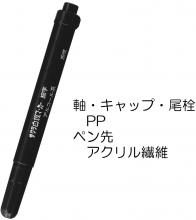 Sakura Color Products Whiteboard Marker 10 Fine Black WBK-SN # 49 (10)