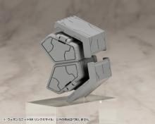 Kotobukiya MSG Modeling Support Goods Weapon Unit 58 Link Missile Total Length Approx. 26mm Non-scale Plastic Model