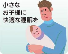 Seiko Clock, Wall Clock, Table Clock, Radio Wave, Digital, High Precision, Temperature, Humidity Display, Silver Metallic, Body Size: 16.7x24.7x2.7cm SQ443S