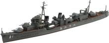 Warship(6)