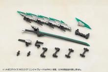 Kotobukiya Megami Device MSG 07 Ninja Blade Kazakiri Hayate, 1/1 Scale Plastic Model, Approximately 170mm Long