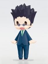 HELLO! GOOD SMILE HUNTER x HUNTER Leorio non-scale plastic pre-painted action figure
