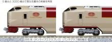 KATO N gauge 285 series 0 Sunrise Express pantograph expansion formation 7-car set 10-1564 model train