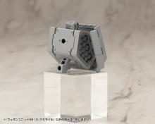 Kotobukiya MSG Modeling Support Goods Weapon Unit 58 Link Missile Total Length Approx. 26mm Non-scale Plastic Model