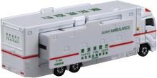 Takara Tomy No.144 Super Ambulance