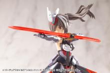 Kotobukiya MSG Modeling Support Goods Virtua Style 07 Silhouette Sword Black Ver. Total Length: Approximately 135mm Non-Scale Plastic Model