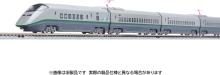 Tomytec TOMIX N gauge JR E3 2000 series Tsubasa, original paint set, railway model, train 98897