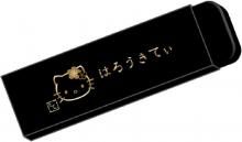 Sailor Fountain Pen Multifunctional Pen 2 Colors + Sharp Yumi Makie 3 Hello Kitty Shijukara 16-0343-231