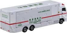 Takara Tomy No.144 Super Ambulance