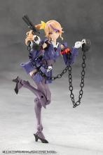 Kotobukiya Infinite Encounter Megalomaria Variant, approximately 160mm tall, non-scale plastic model