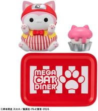 MegaHouse MEGA CAT PROJECT NARUTO Nyarult! MEGACAT DINNER (BOX) Approximately 30mm PVC Pre-painted Finished Figure