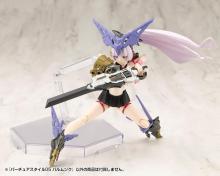 Kotobukiya MSG Modeling Support Goods Virtua Style 05 Balmung, Total Length Approximately 130mm, Non-Scale Plastic Model