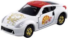 TAKARA TOMY Tomica Fukumai Tomica Box Miniature Car Toy for Ages 3 and Up