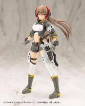 Kotobukiya MSG Modeling Support Goods Virtua Style 05 Balmung, Total Length Approximately 130mm, Non-Scale Plastic Model