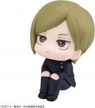 Rukappu Jujutsu Kaisen Nanami Kento College of Technology ver. Approx. 110mm PVC painted action figure