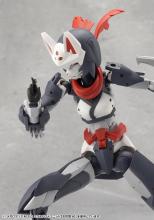 Kotobukiya Infinite Encounter Megalomaria Fuuma Height approx. 160mm Non-scale plastic model