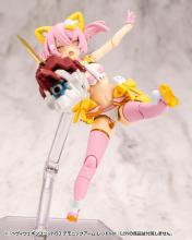 Kotobukiya MSG Modeling Support Goods Heavy Weapon Unit 63 Demonic Arm Red Ver. Total Length: Approximately 180mm Non-Scale Plastic Model