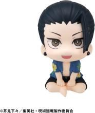 Rukappu Jujutsu Kaisen Geto Suguru Okinawa ver. Completed Figure